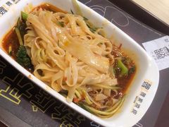 -魏家凉皮(次渠店)