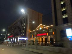 -北京北亚骨科医院