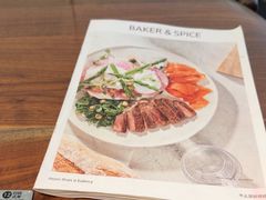 -BAKER&SPICE(国金中心商场店)