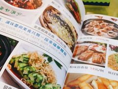 -新高记·粤菜·湛江鸡(南头古城店)