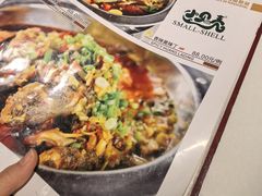 -小贝壳酒楼(经九路店)