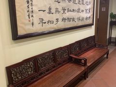 -梅龙镇酒家(南京西路总店)