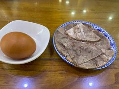 -伊穆祥牛肉面总店·清真