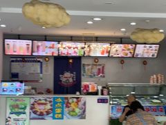 -陈老大冷饮厅(金街广场店)