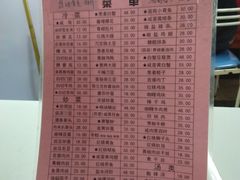 -扬州小吃(延安西路店)