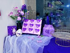 -GANSO元祖食品(未来路店)