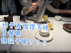 -胡桃里音乐酒馆(下沙店)