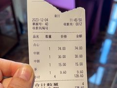 -龙的酒楼·手工早茶·顺德菜(近良路店)