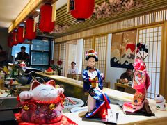 -浦·传统日式料理(3 5 1 1 店)