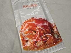 -珍宝海鲜JUMBO Seafood(ifc店)