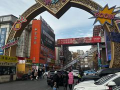 -铜锣湾国际购物中心