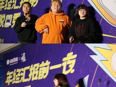 -杭州西湖银泰百货