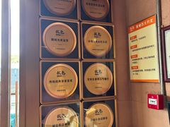 -秋色客家菜(南山店)