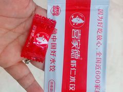 -喜家德虾仁水饺(东海缤纷天地店)