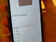 -LV路易威登(贵和购物中心店)
