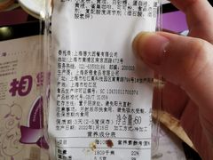 -德大西餐社(云南南路店)