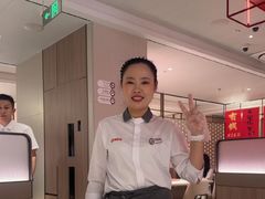 -海底捞火锅(凤凰广场店)