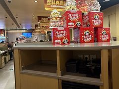 -海底捞火锅(九霄梦天地店)