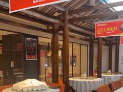 -阿瓦山寨·湘菜现炒·剁椒鱼头王(咸阳总店)