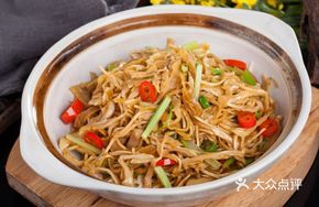 Huizhou Bamboo Shoots