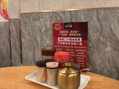 -南信牛奶甜品专家