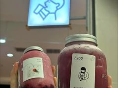 -喜茶(北京财富购物中心店)