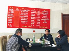 大堂-三盛楼饭店(四流中路店)