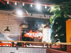 大堂-尚渔味双拼烤鱼(远洋未来汇店)