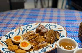 Bonus Tide Braised Platter