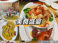 -丽景酒楼·佛山老字号(广佛智城店)