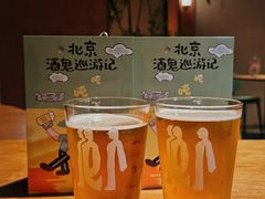 -福嗝er 咖啡&精酿餐吧(东四店)