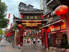 -亮欢寨(凯里总店)