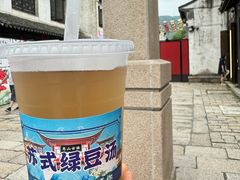 -二泉园老菜馆·百年无锡菜