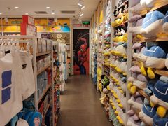 -名创优品(北京新中关购物中心地铁层店)