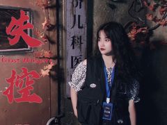 -Mr.Fox狐狸先生超级密室(南山店)