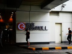 -银座mall(东直门店)