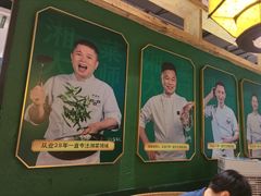 -费大厨辣椒炒肉(泊富店)