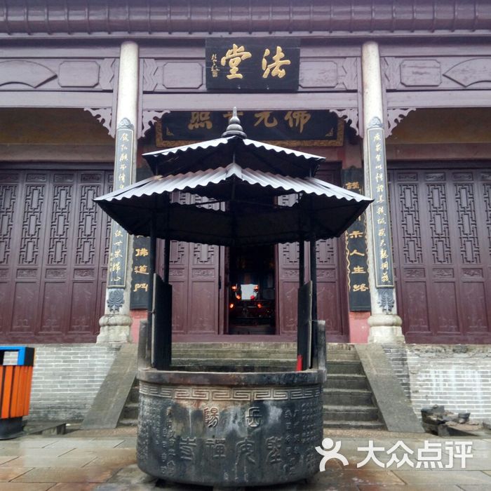 圣安寺 北京图片