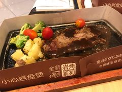 -必胜客(新辰里酒仙桥店)