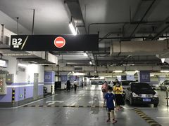 -广交会威斯汀酒店