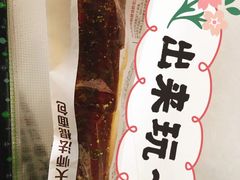 -味多美蛋糕(马家堡永辉店)