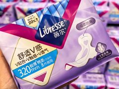 -百佳永辉超市(福田星河店)