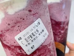 -CoCo都可(天河又一城店)