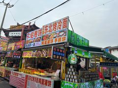 -周浦小上海步行街