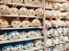 -名创优品(北京新中关购物中心地铁层店)
