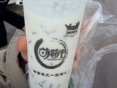 -萌萌牛紫米露(烟台大学店)