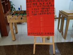-戏墨娃·书法·国画(景城邻里校区)