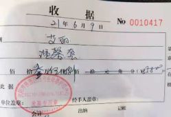 -国际月月生母婴月子中心(旗舰店)