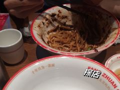 -龙湖星悦荟(颐和店)