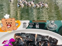 -邑家人·山水四合院